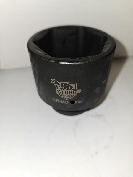Kraft-Steckschlüssel 52mm (1") Zoll